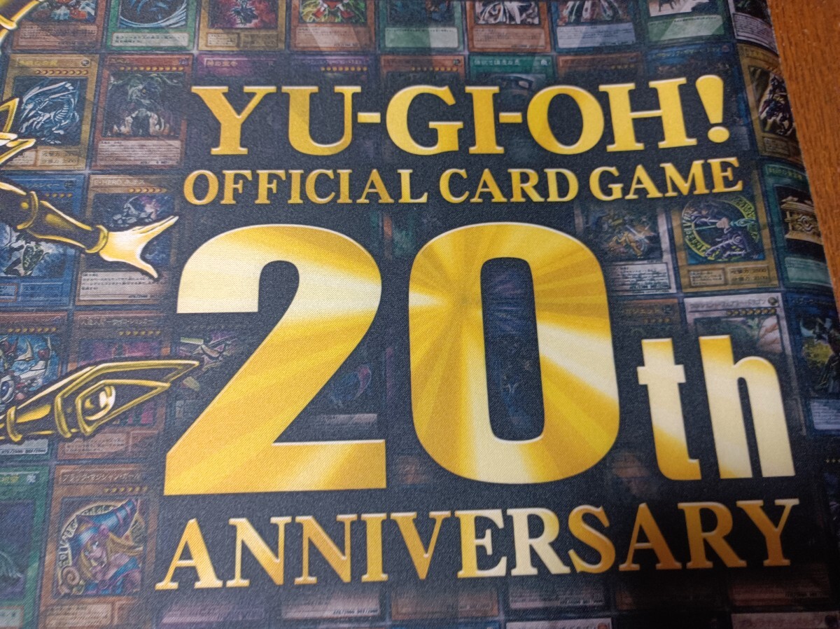 遊戯王OCG 20th ANNIVERSARY SET 4BOX＆プレイマット 遊戯王OCG 20th