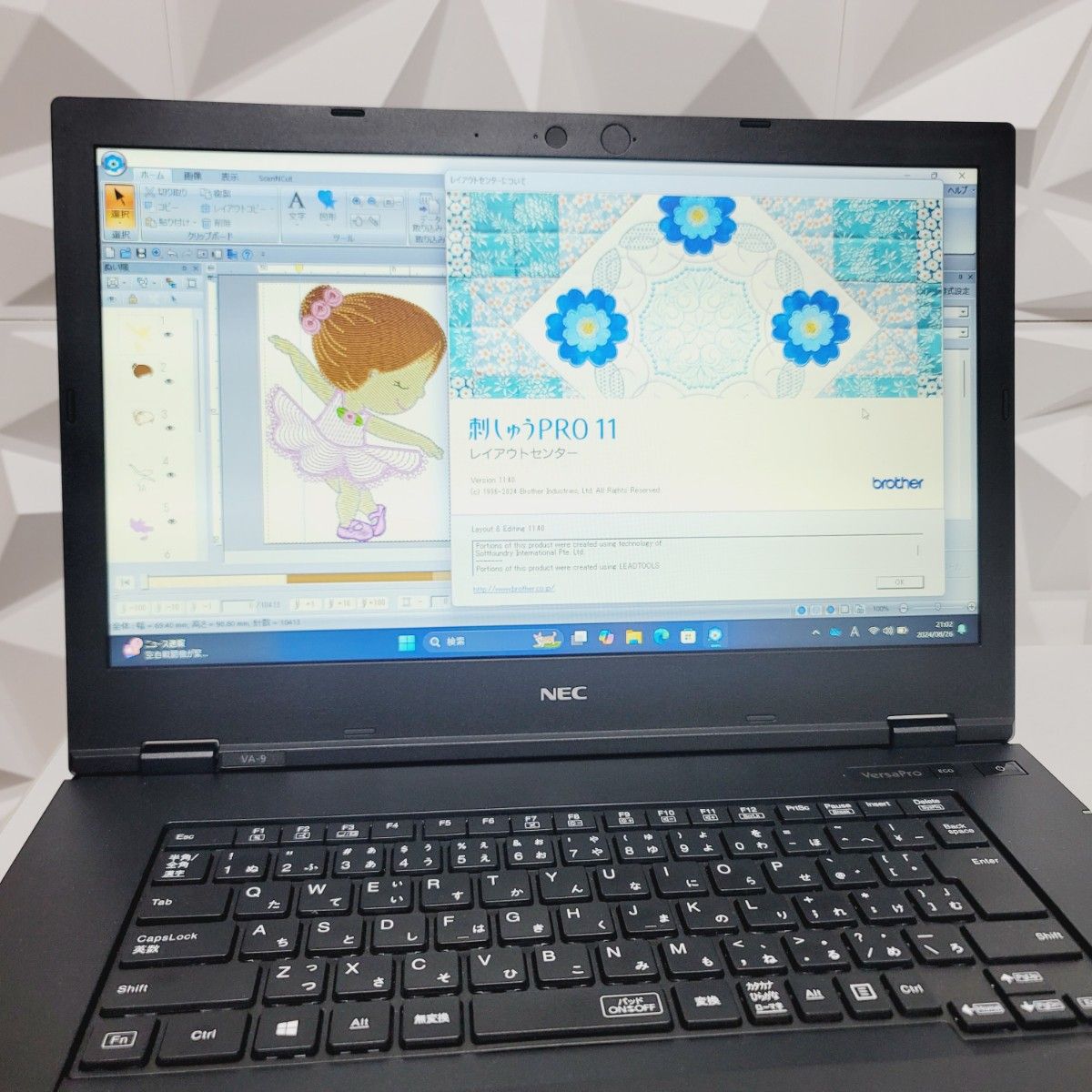 SV9 メモリ8G 刺しゅう用ノートパソコン ブラザー ジャノメ JUKI CFSV9