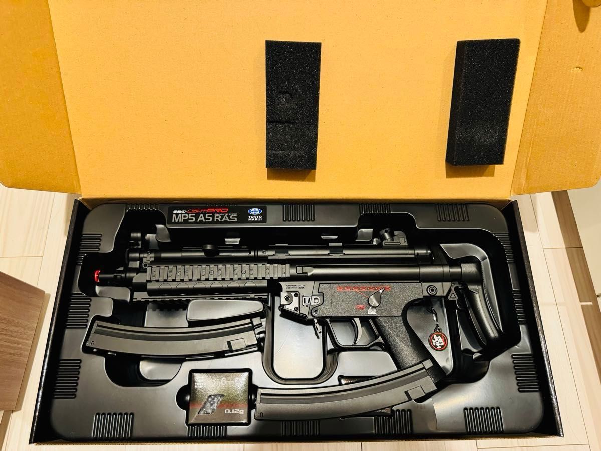 純正スペアマガジン付き）東京マルイ ライトプロ LIGHT PRO MP5 R A S