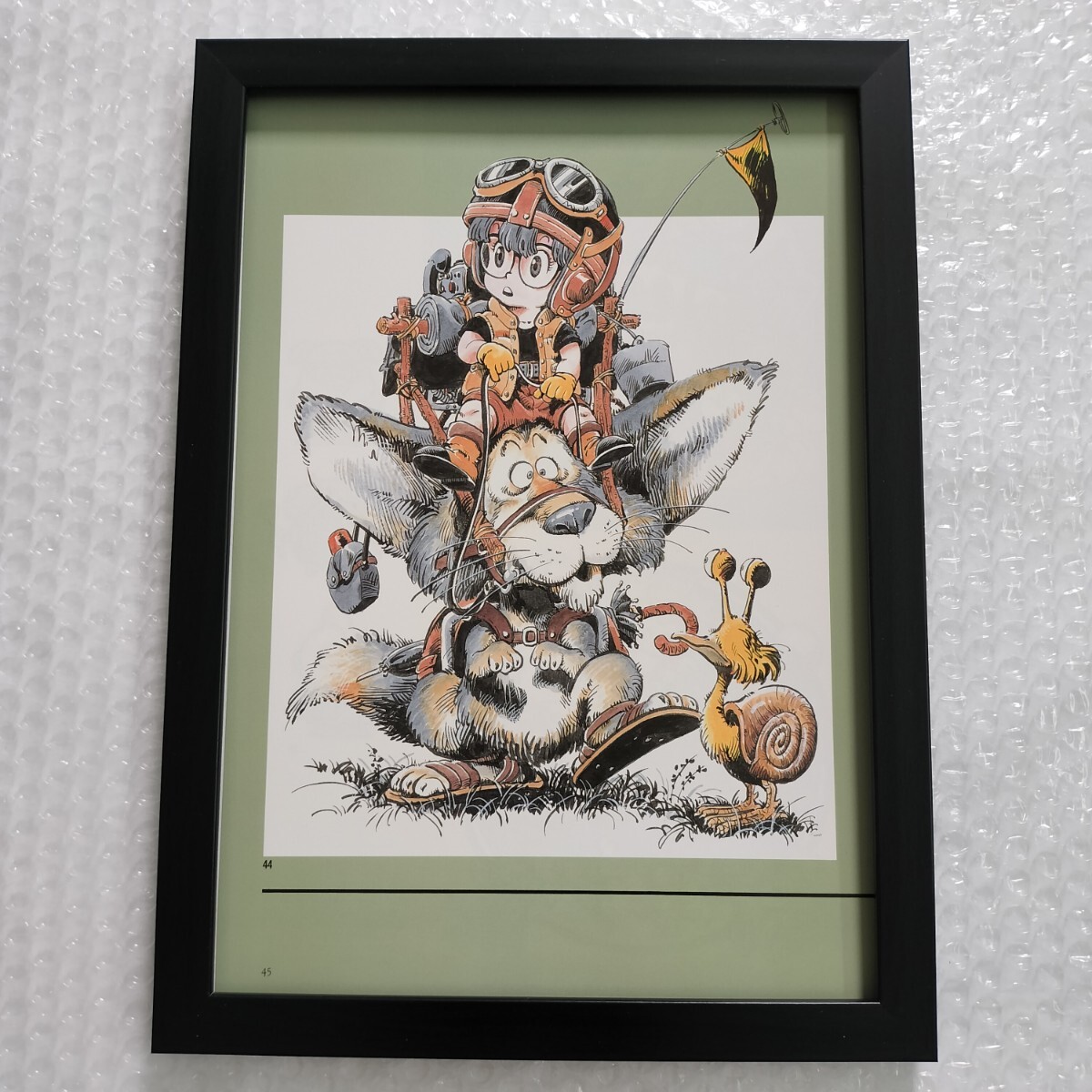 Yahoo!オークション - 鳥山明 イラスト Dr.スランプ 額入り A4サイズ