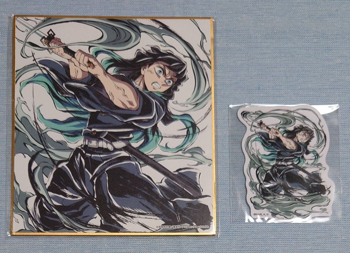 鬼滅の刃 ufotable コミケ104 エンドロールイラストグッズ 時透無一郎