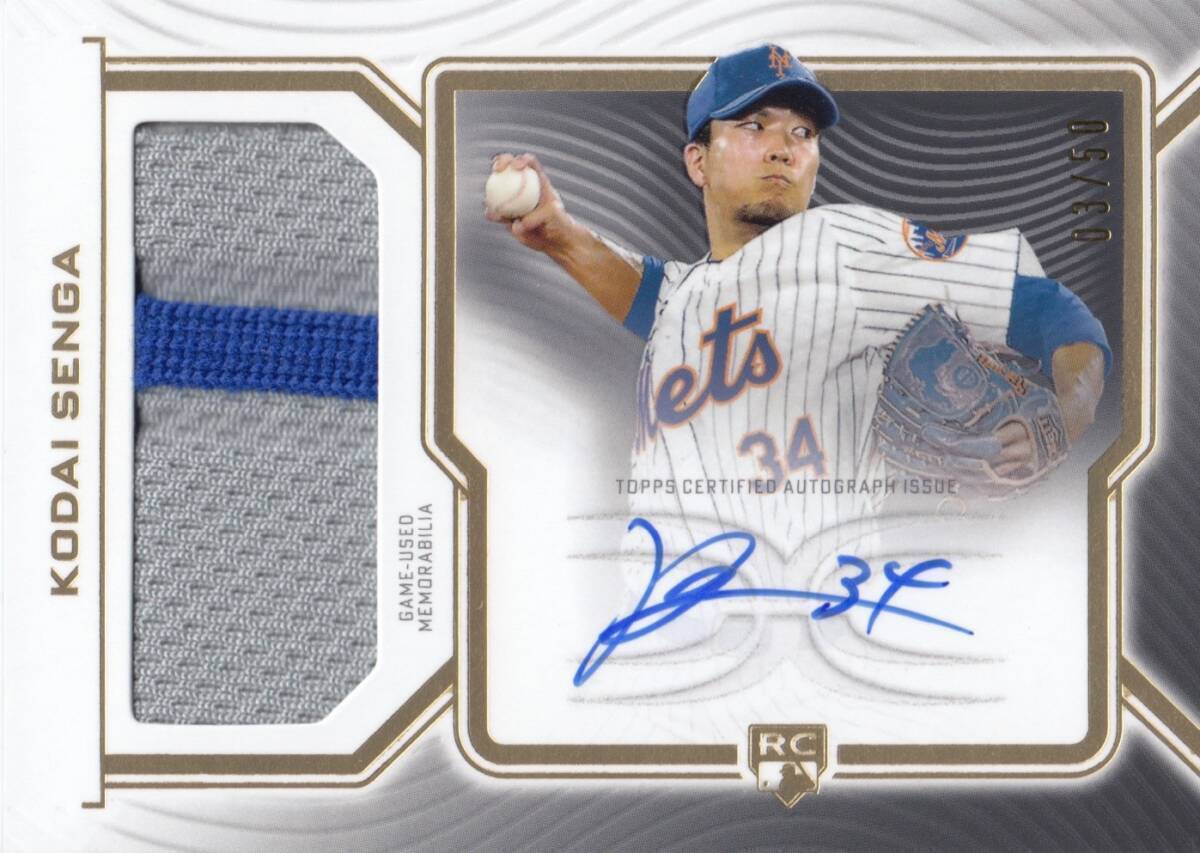 BBM 2021 GLORY 直筆サインカード ソフトバンク 甲斐野央