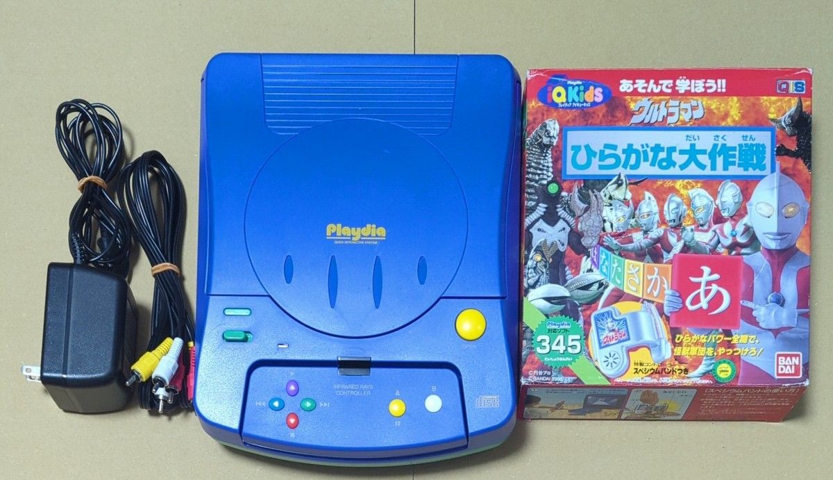 BANDAI プレイディア Playdia 本体 セット｜Yahoo!フリマ（旧PayPay