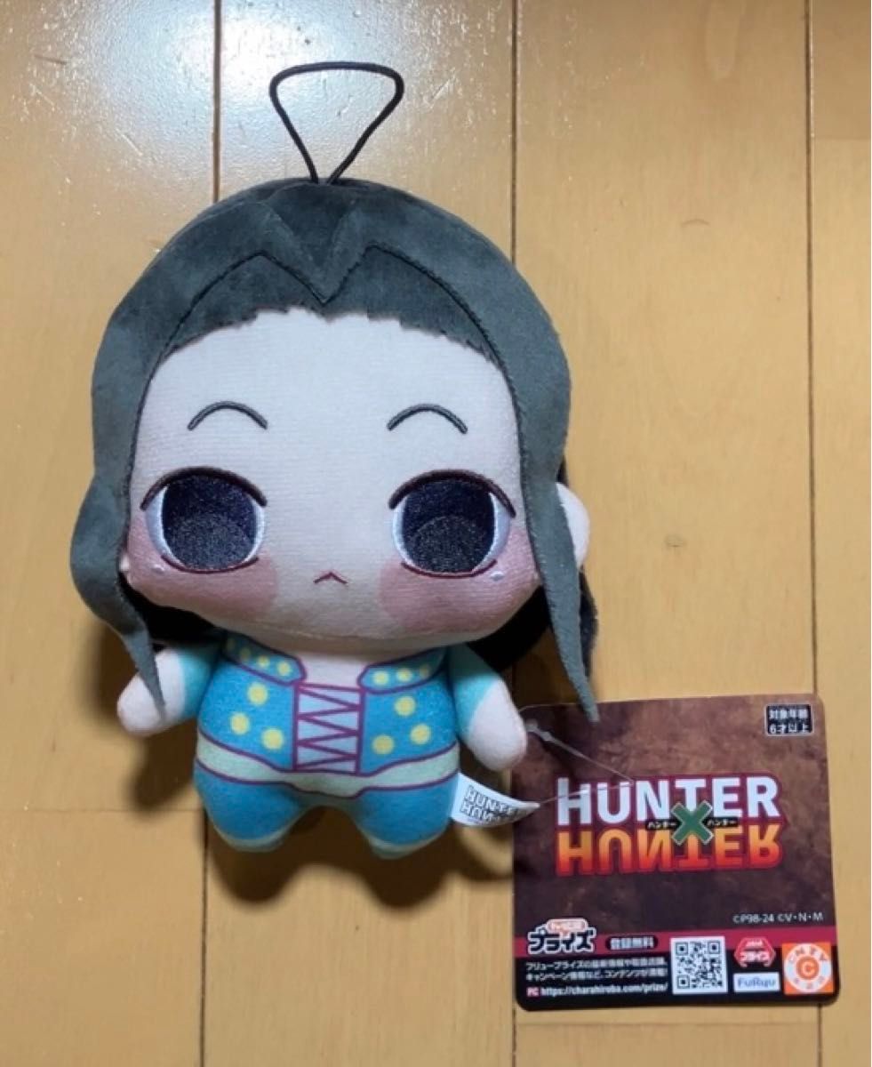HUNTER×HUNTER ハンターハンター ちょぴぬい② イルミ｜Yahoo!フリマ