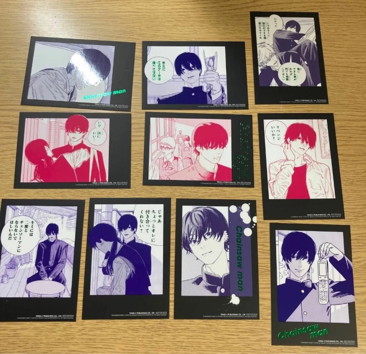 チェンソーマン 17巻 台湾版 特装版 吉田ヒロフミ チェキ風カード