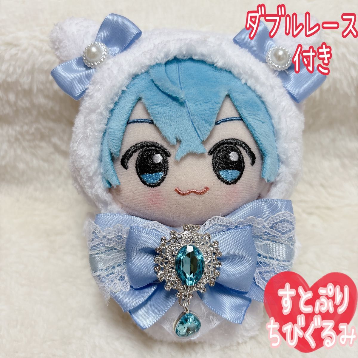 ぬい服 ちびぐるみ（11cm）着ぐるみ r33 ちびぬい服 ぬい服 ♡ ちび