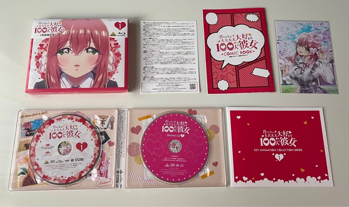 君のことが大大大大大好きな100人の彼女 Blu-ray 全巻セット収納BOX