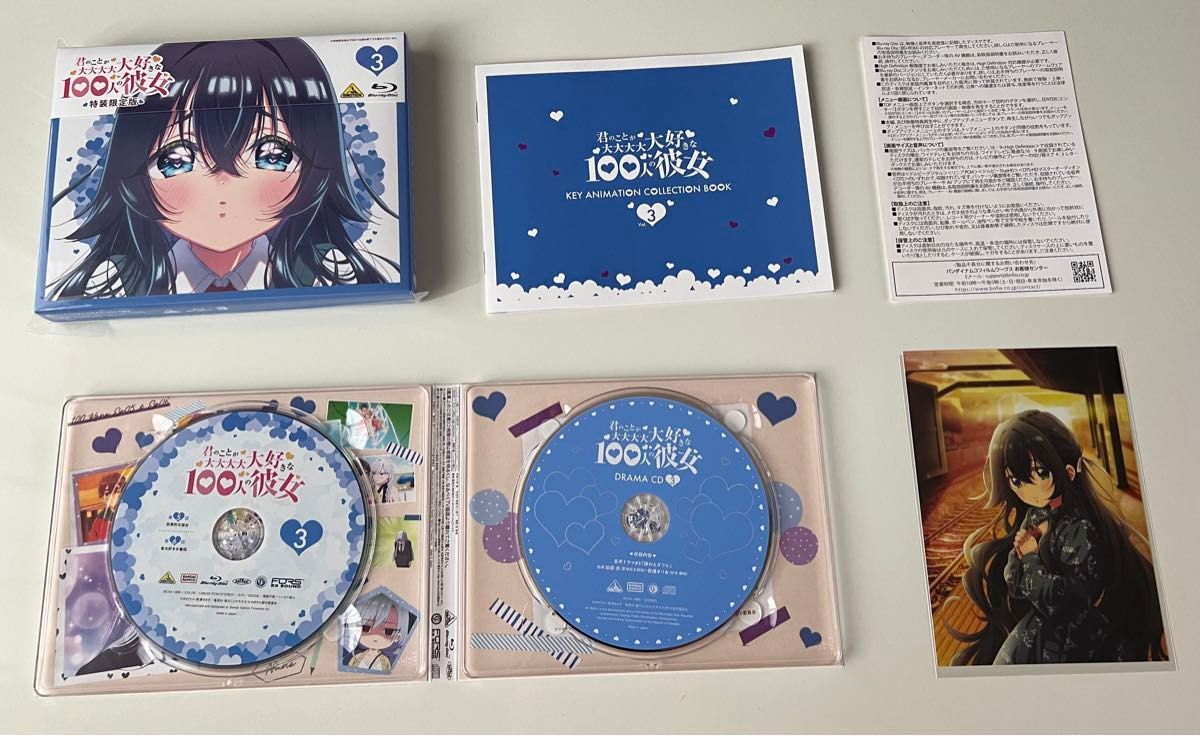 君のことが大大大大大好きな100人の彼女 Blu-ray 全巻セット収納BOX