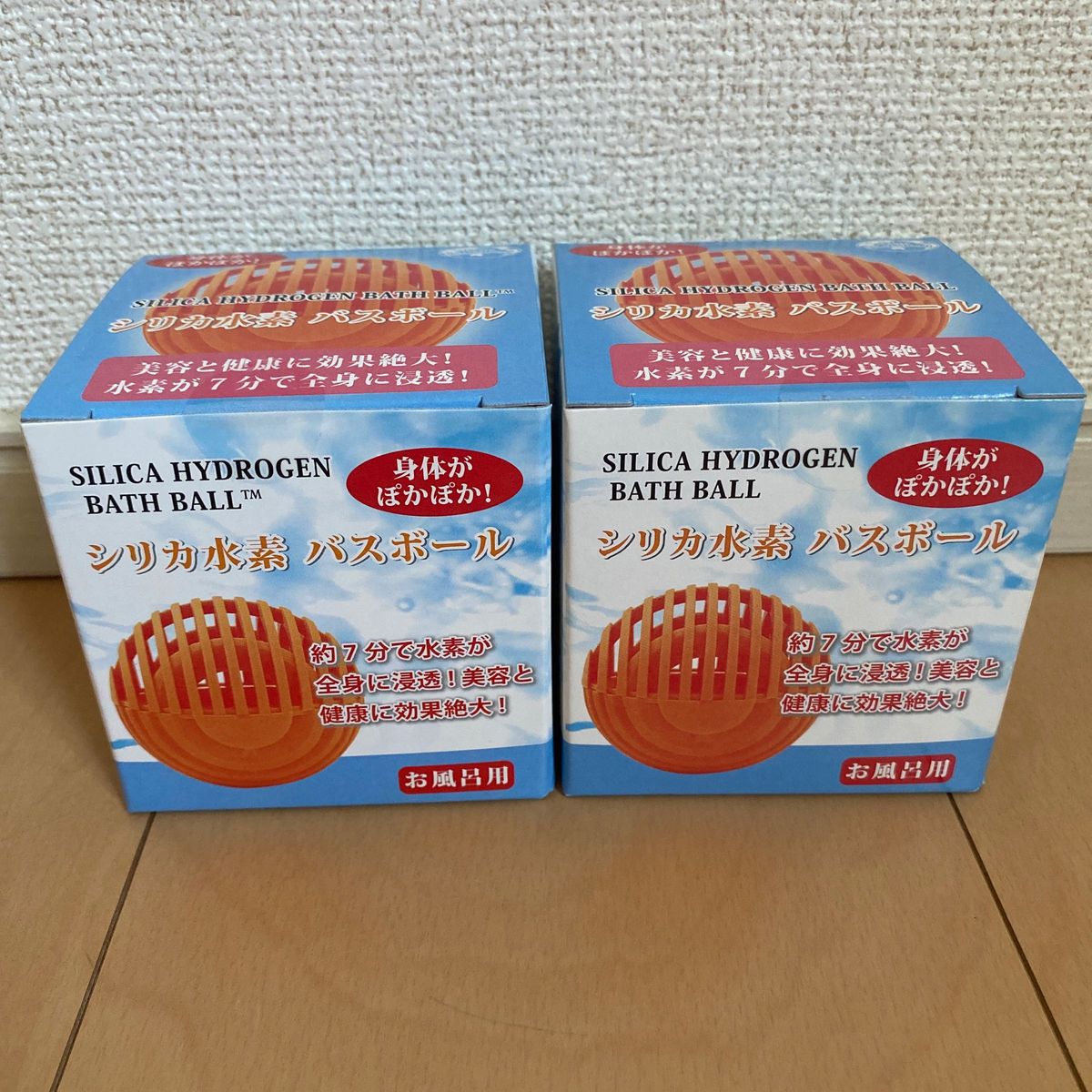 新品 シリカ水素バスボール 6個セット エコロインターナショナル お