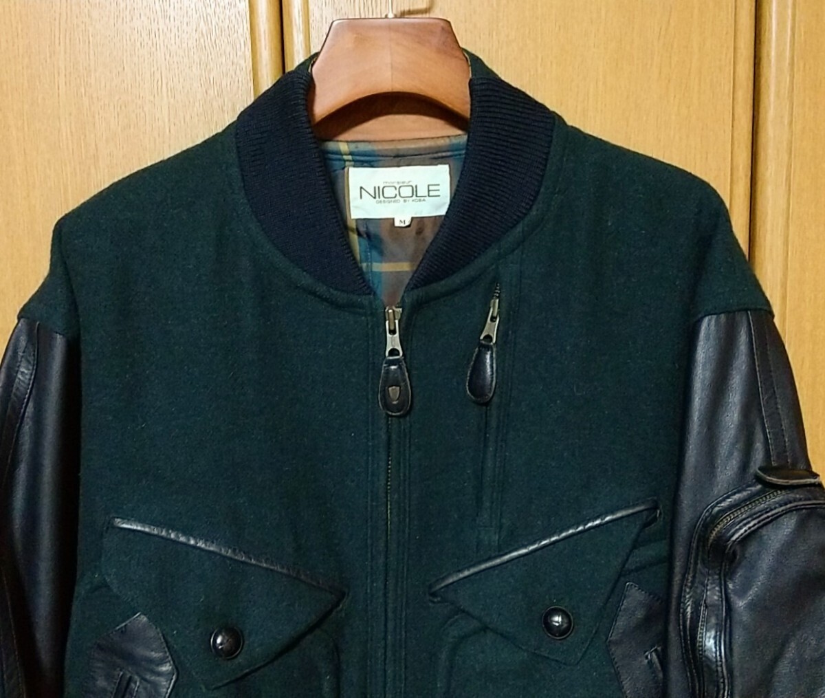 monsieur NICOLE DESIGNED BY KOBA ウールスタジャン グリーン