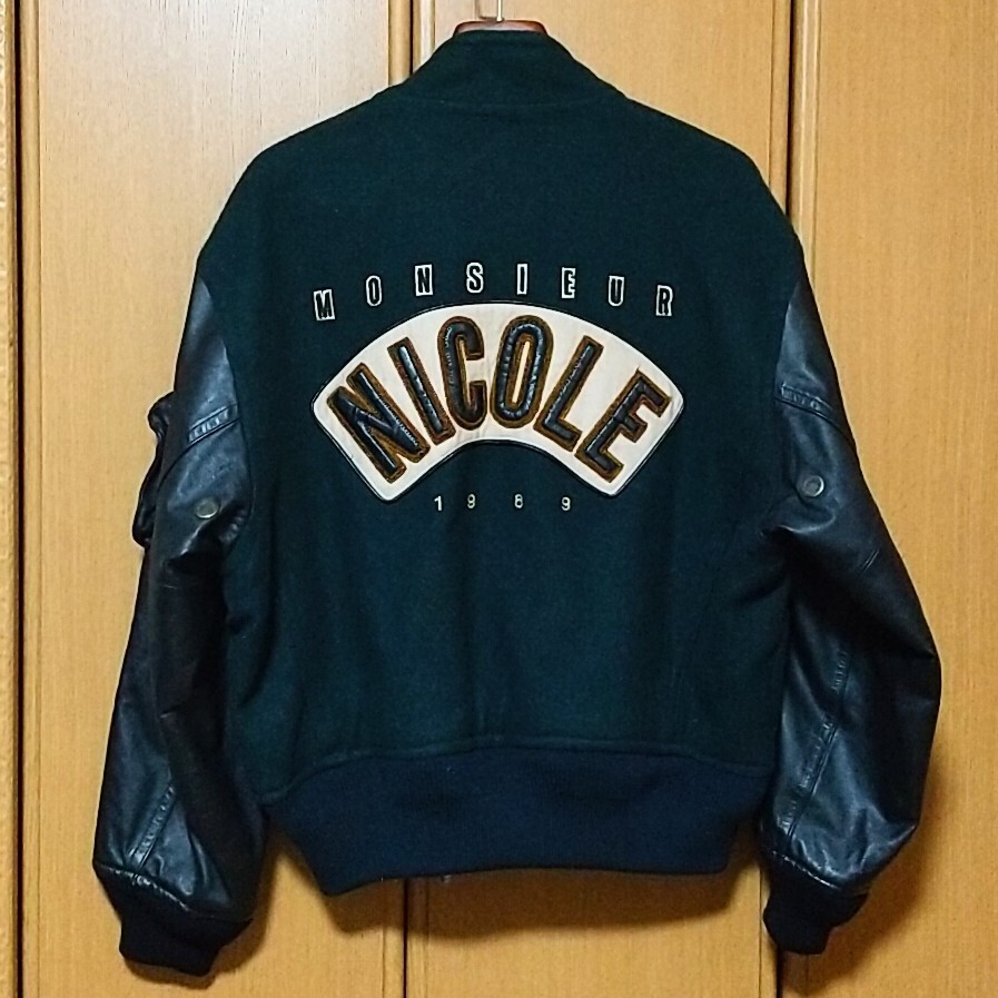 monsieur NICOLE DESIGNED BY KOBA ウールスタジャン グリーン