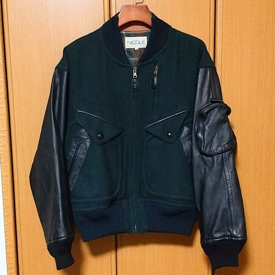 monsieur NICOLE DESIGNED BY KOBA ウールスタジャン グリーン