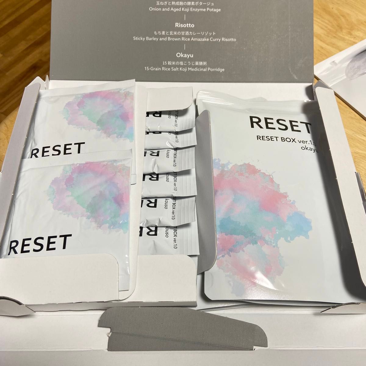 新品未使用】RESET BOX ファスティング リセット ボックス｜Yahoo