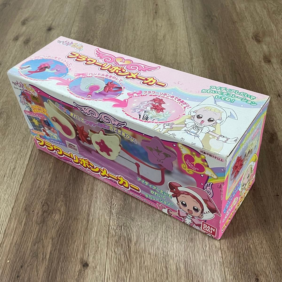 バンダイ おジャ魔女どれみ ドッカ～ン フラワーリボンメーカー 当時物