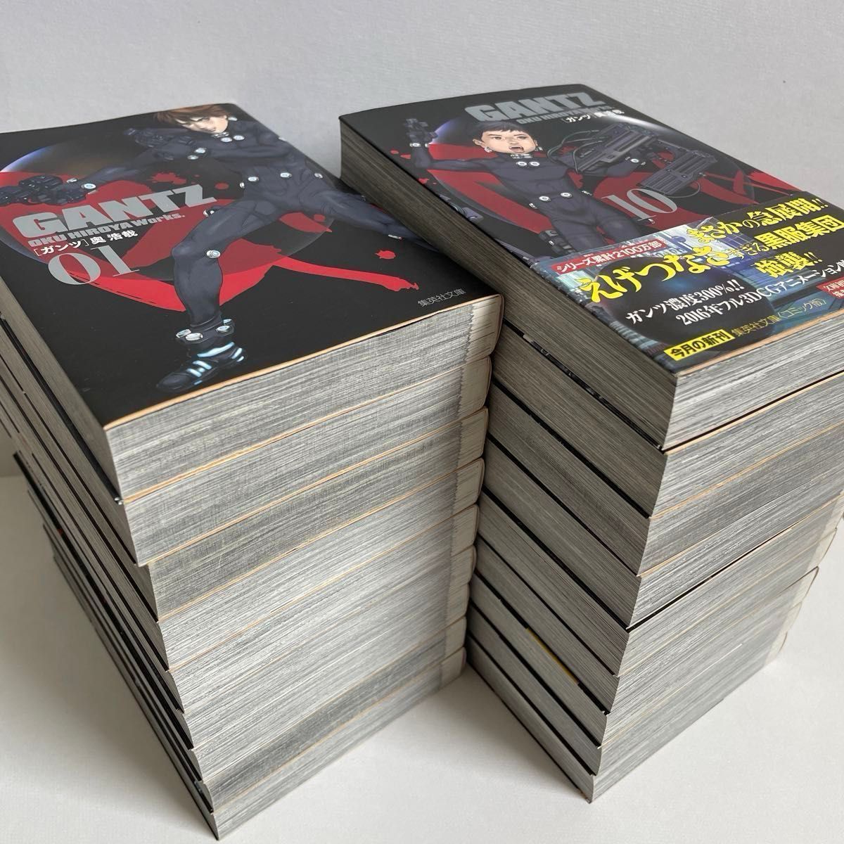 GANTZガンツ 全巻セット 文庫｜Yahoo!フリマ（旧PayPayフリマ）