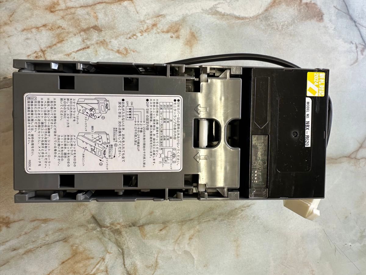 ⑥新旧札対応 自動販売機用 ビルバリ リフレッシュ書換品 動作確認済