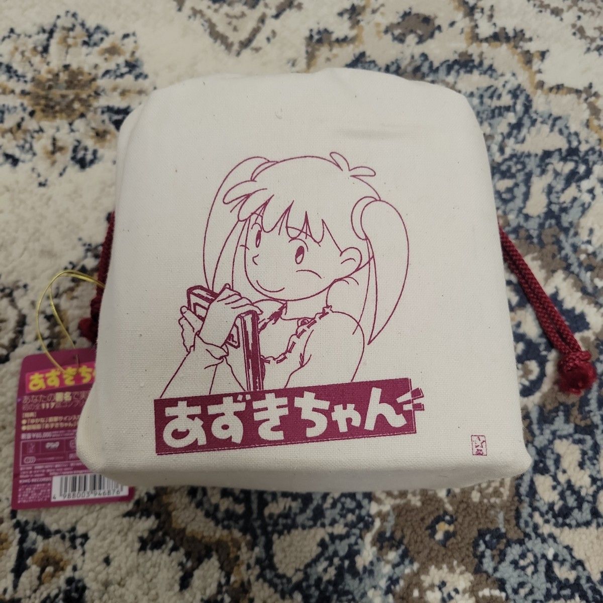 あずきちゃん DVD-BOX〈2000セット限定・16枚組〉｜Yahoo!フリマ（旧