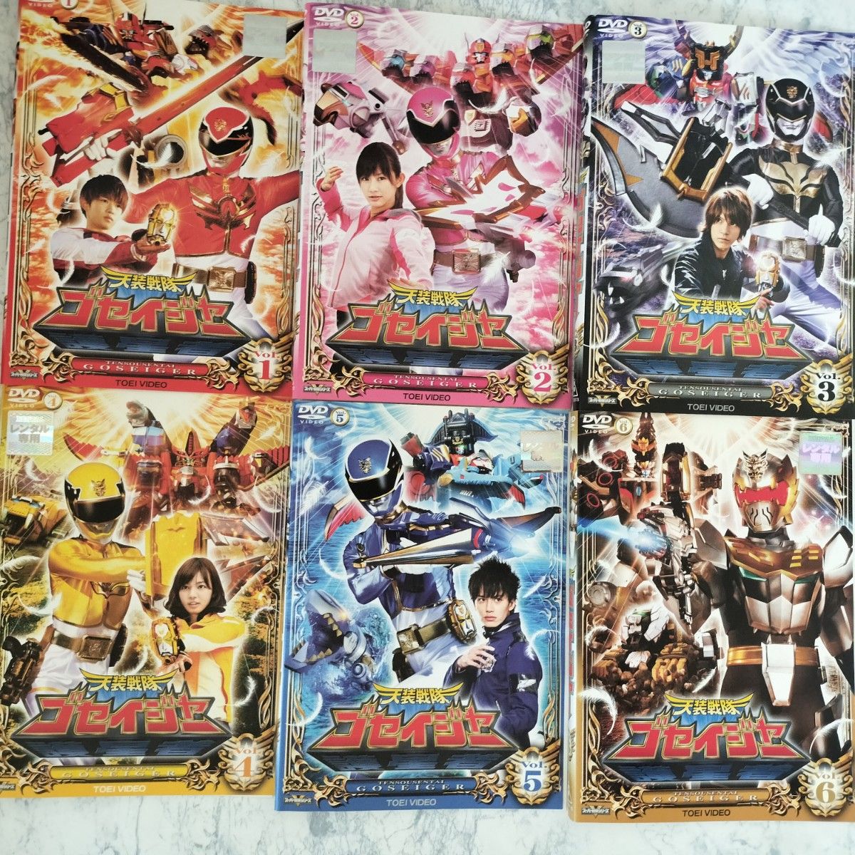 DVD スーパー戦隊シリーズ 天装戦隊ゴセイジャー 全12巻 劇場版他 計15