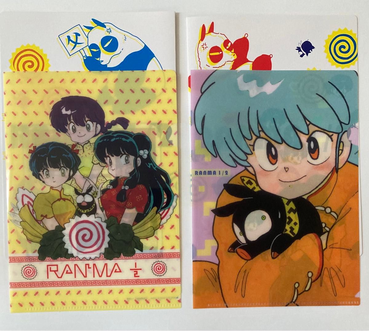 らんま1/2 ジャンボカードダス クリアファイル 2種 シャンプー あかね