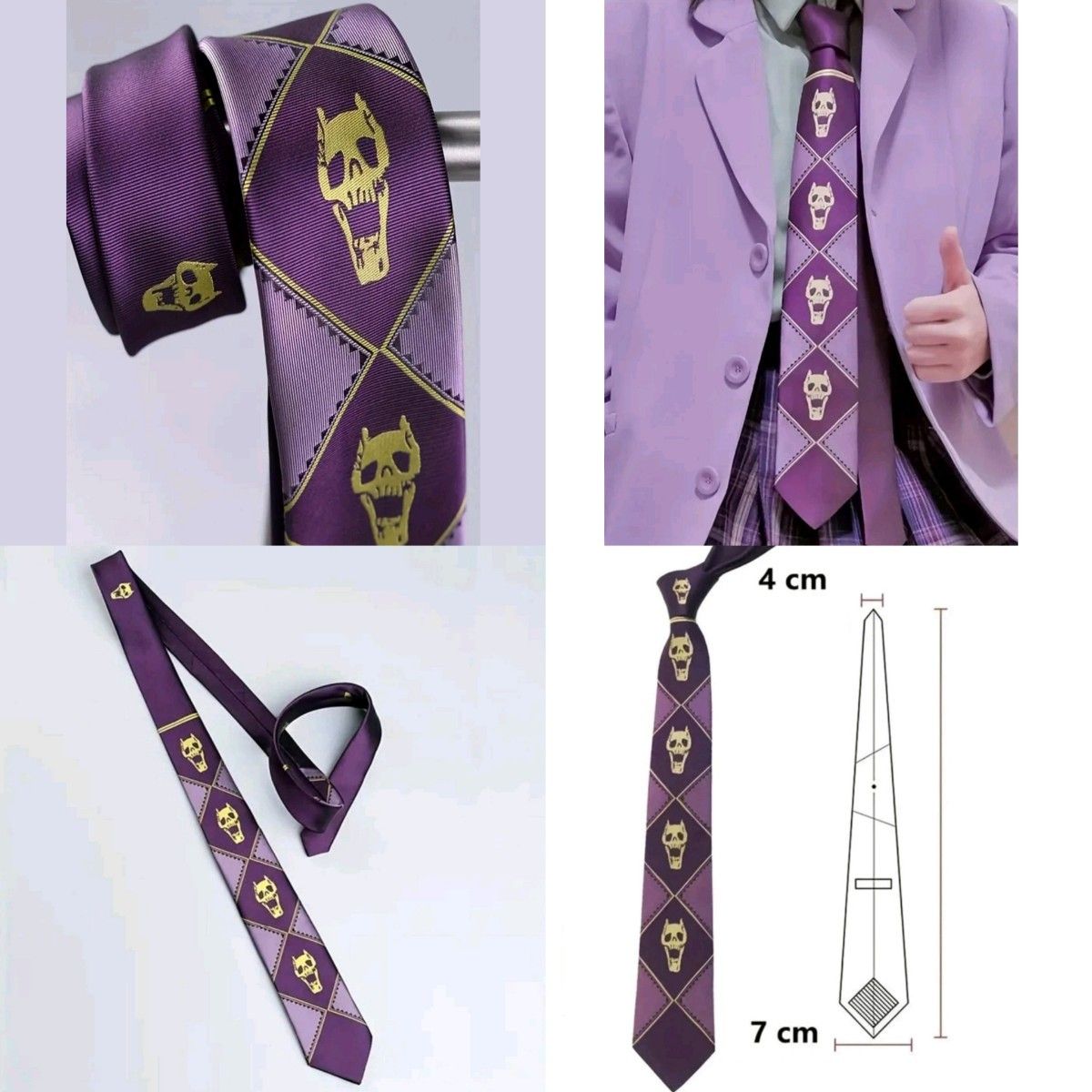 ジョジョの奇妙な冒険 吉良吉影 ネクタイ (パープル/紫) a｜Yahoo