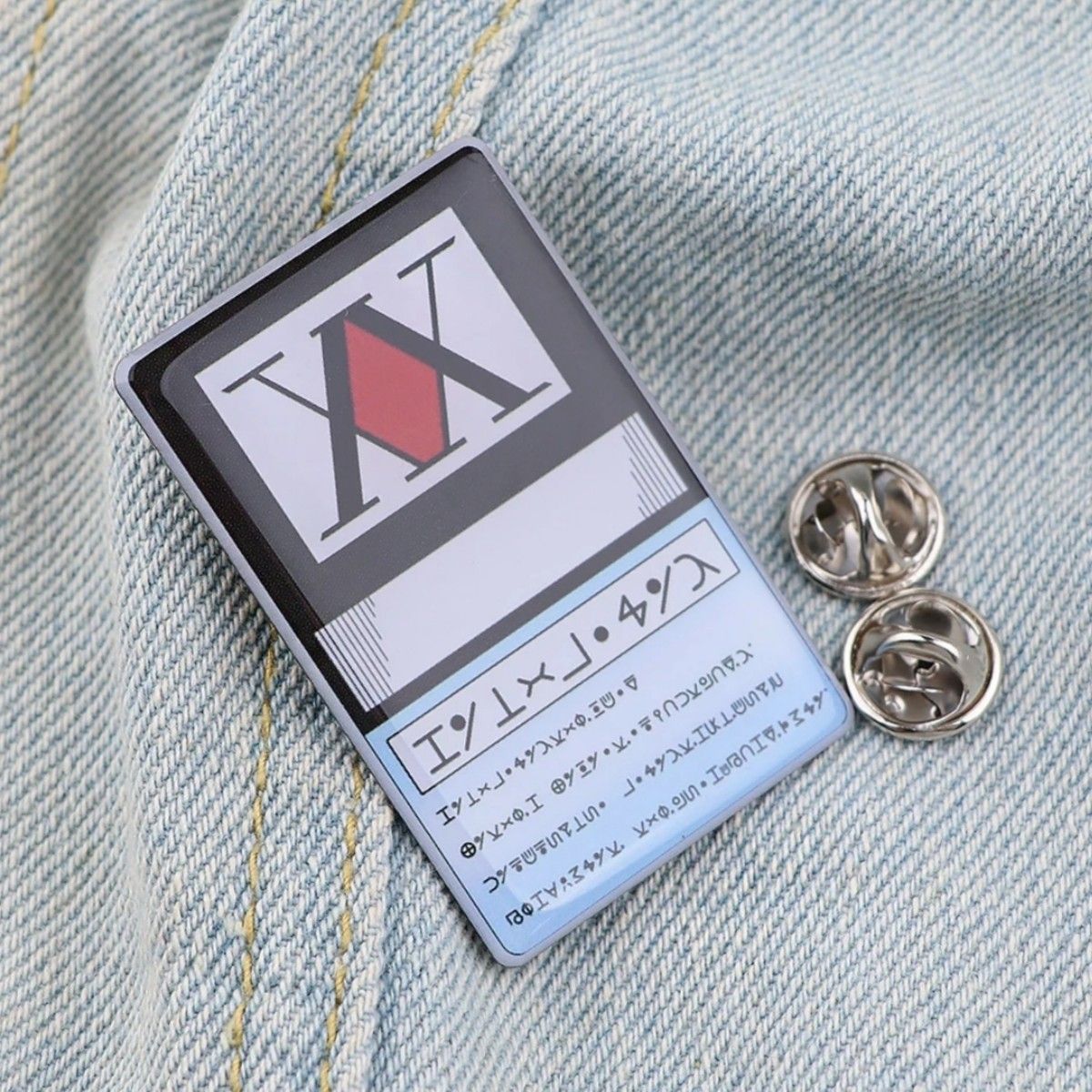 HUNTER×HUNTER ハンターハンター ライセンスカード ピンバッジ AZ