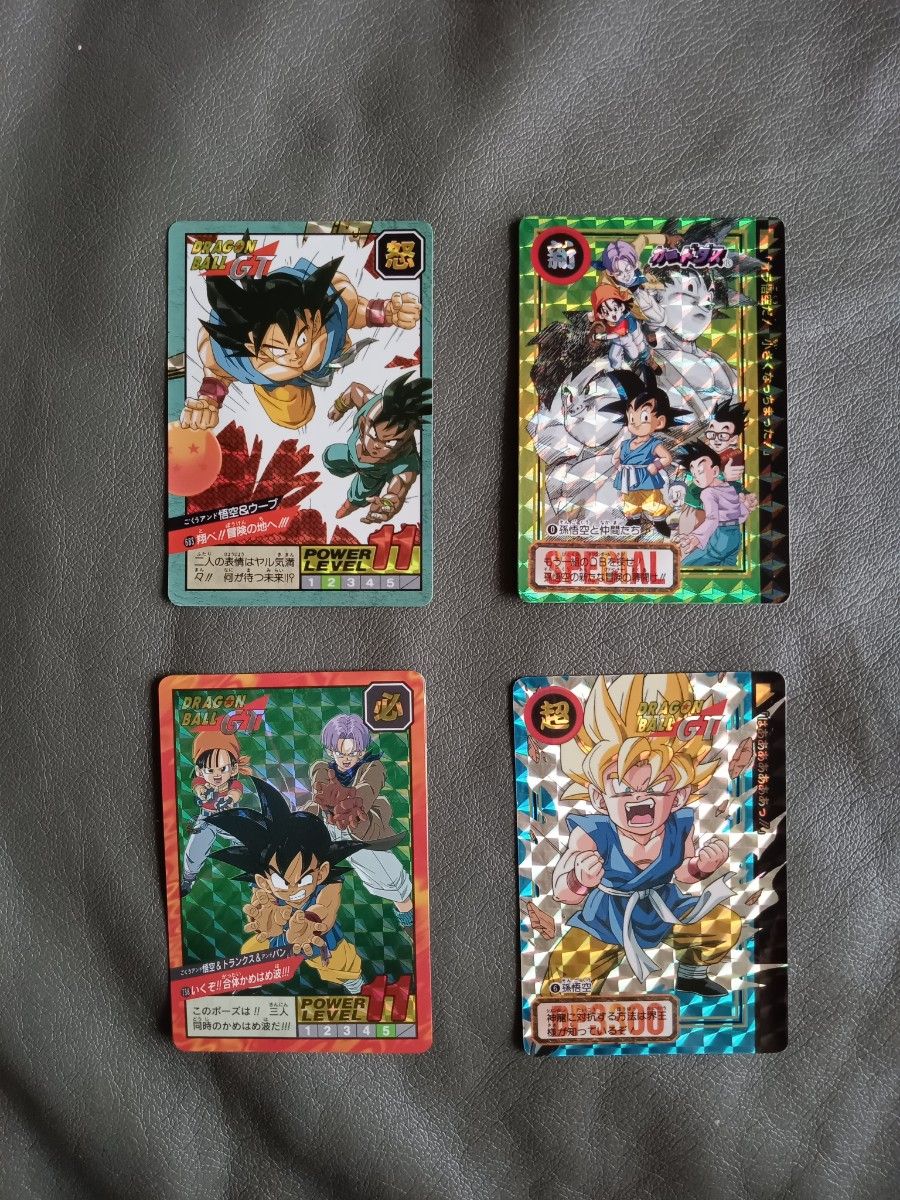 ドラゴンボール カードダス 1227 希少シールタイプ ドラゴンボール