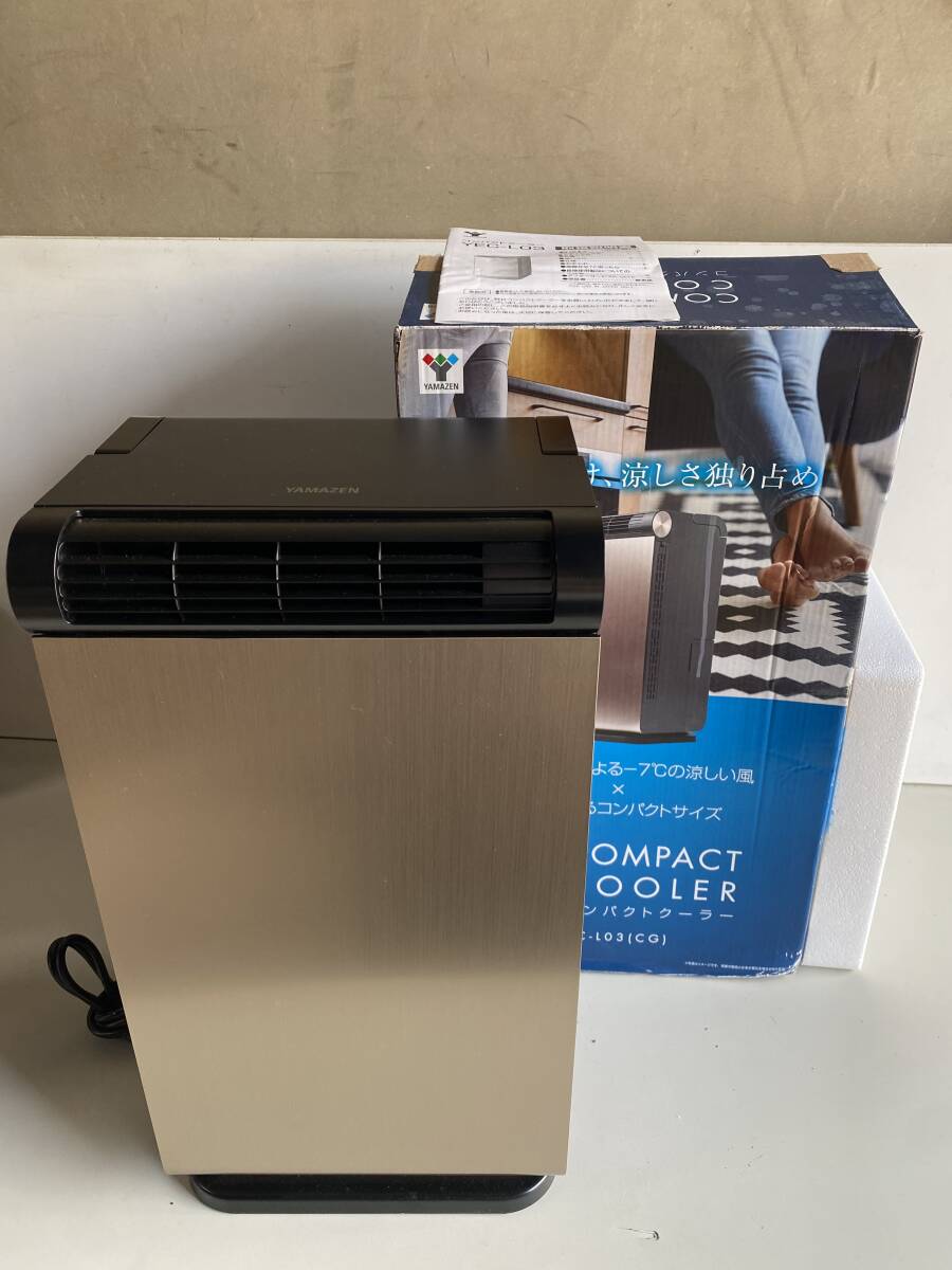 IOYOI スポットクーラー 【2024最新型】移動式エアコン 工事不要 10畳