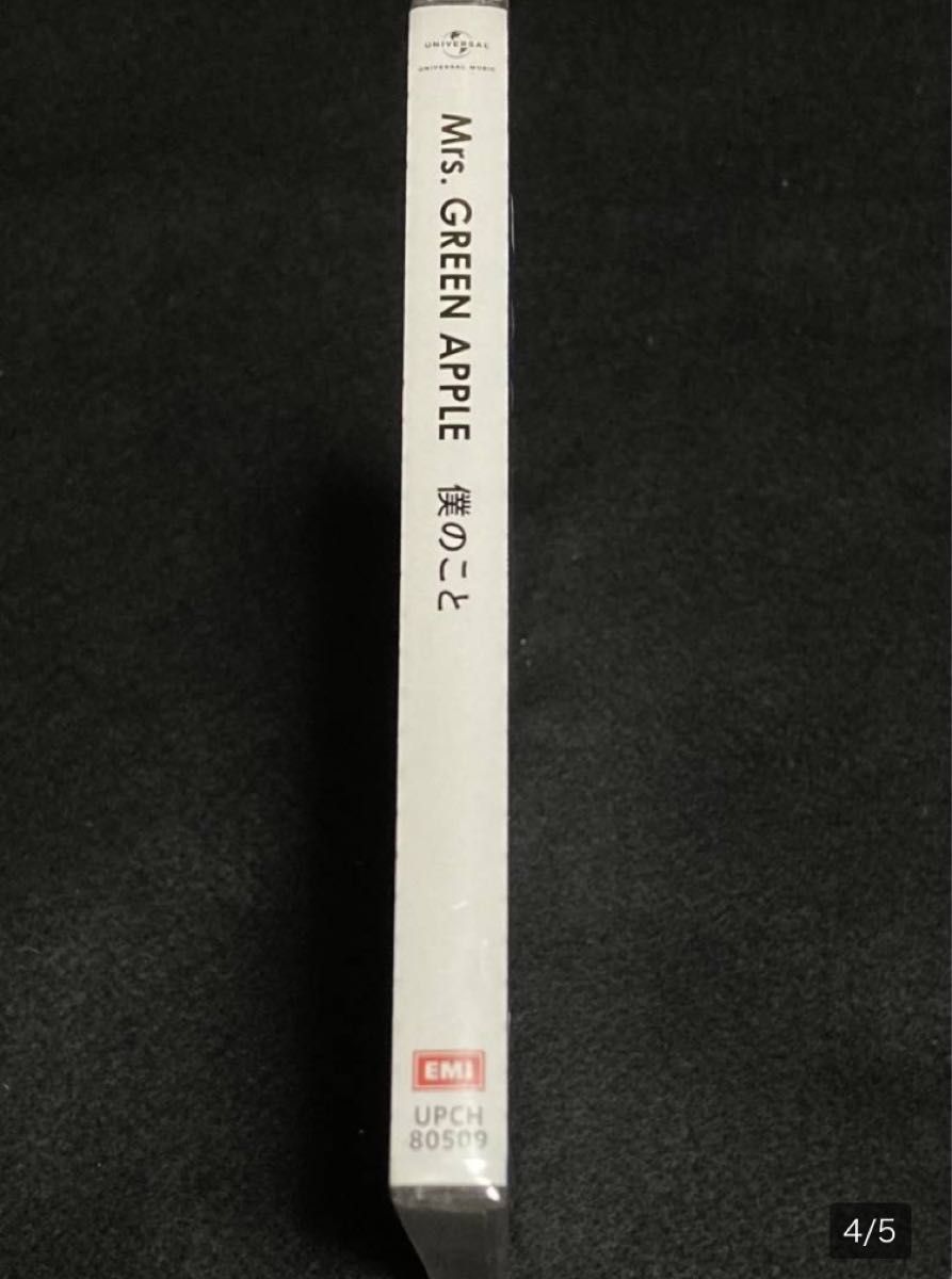 Mrs GREEN APPLE シングル 僕のこと ライブ会場 限定オリジナル