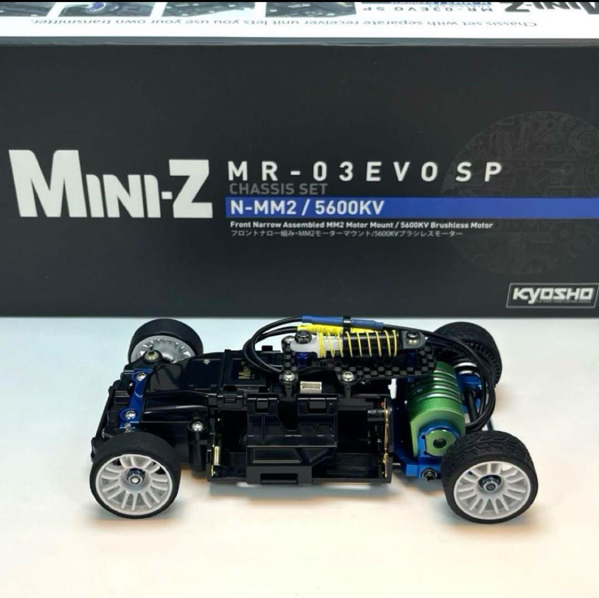 京商 ミニッツ MINI-Z ASC ケース8個セット※全てダミーシャーシ付 京