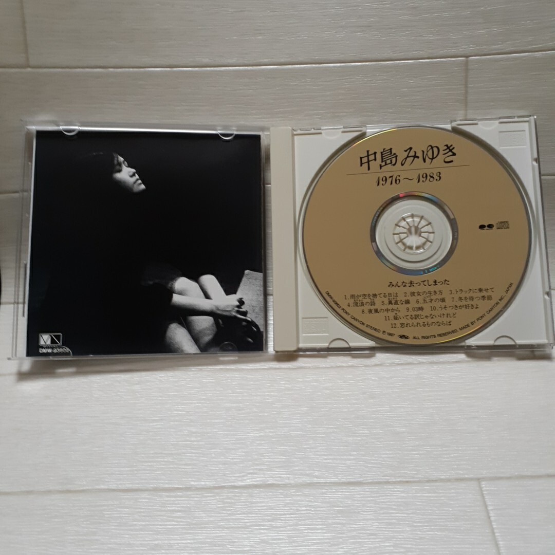 レアアイテム良好品/中島みゆきCD-BOX 1976～1983/10枚組＋9枚 レア