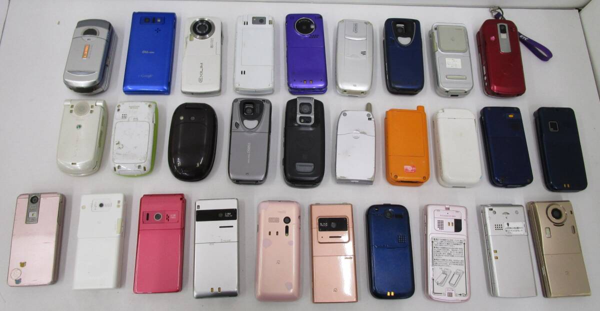 Yahoo!オークション - H0805-8H/ ガラケー まとめ DOCOMO ボーダフォン