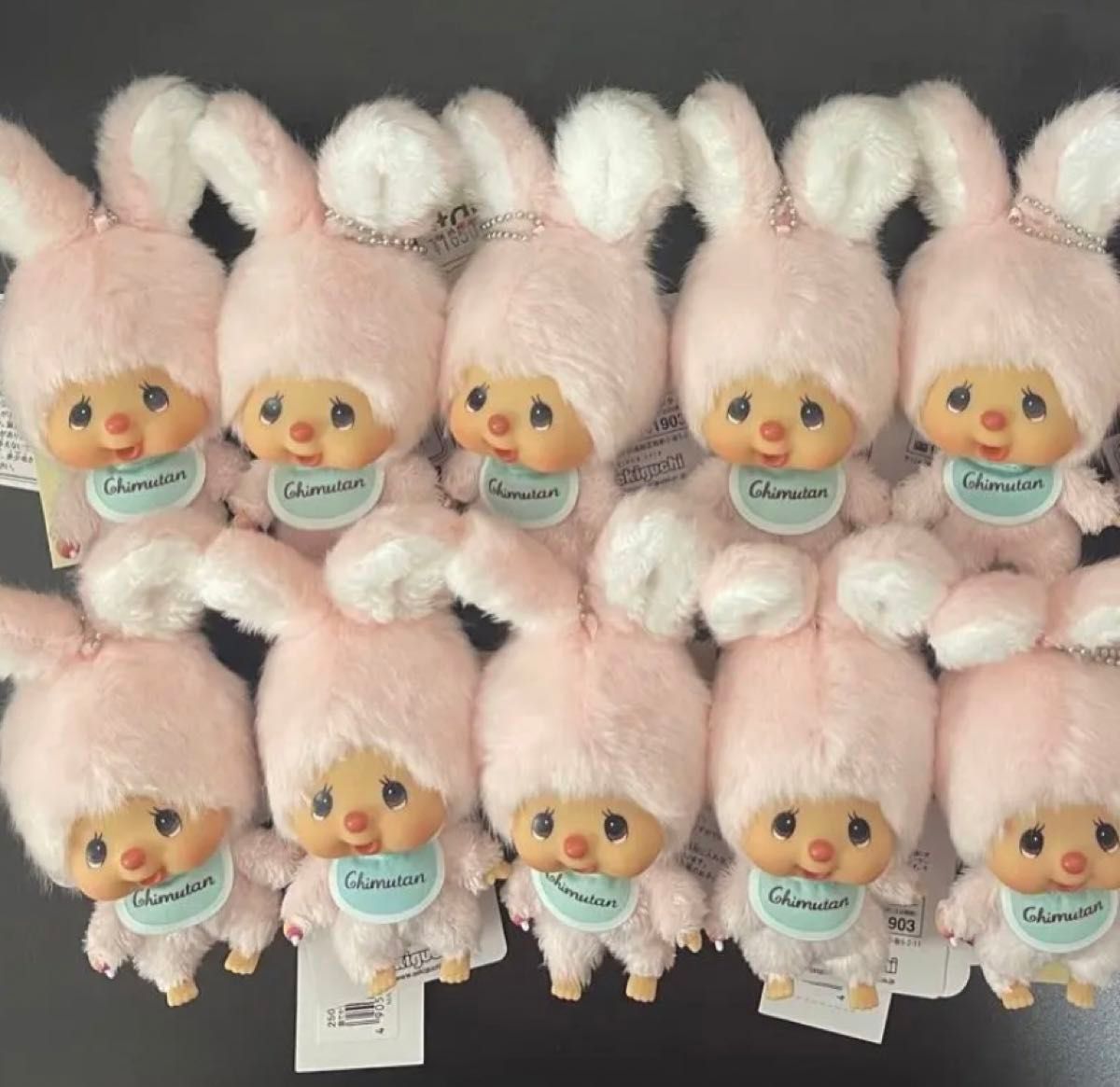 モンチッチ チムたん 顔でかチムたん SSサイズ キーチェーン 10個