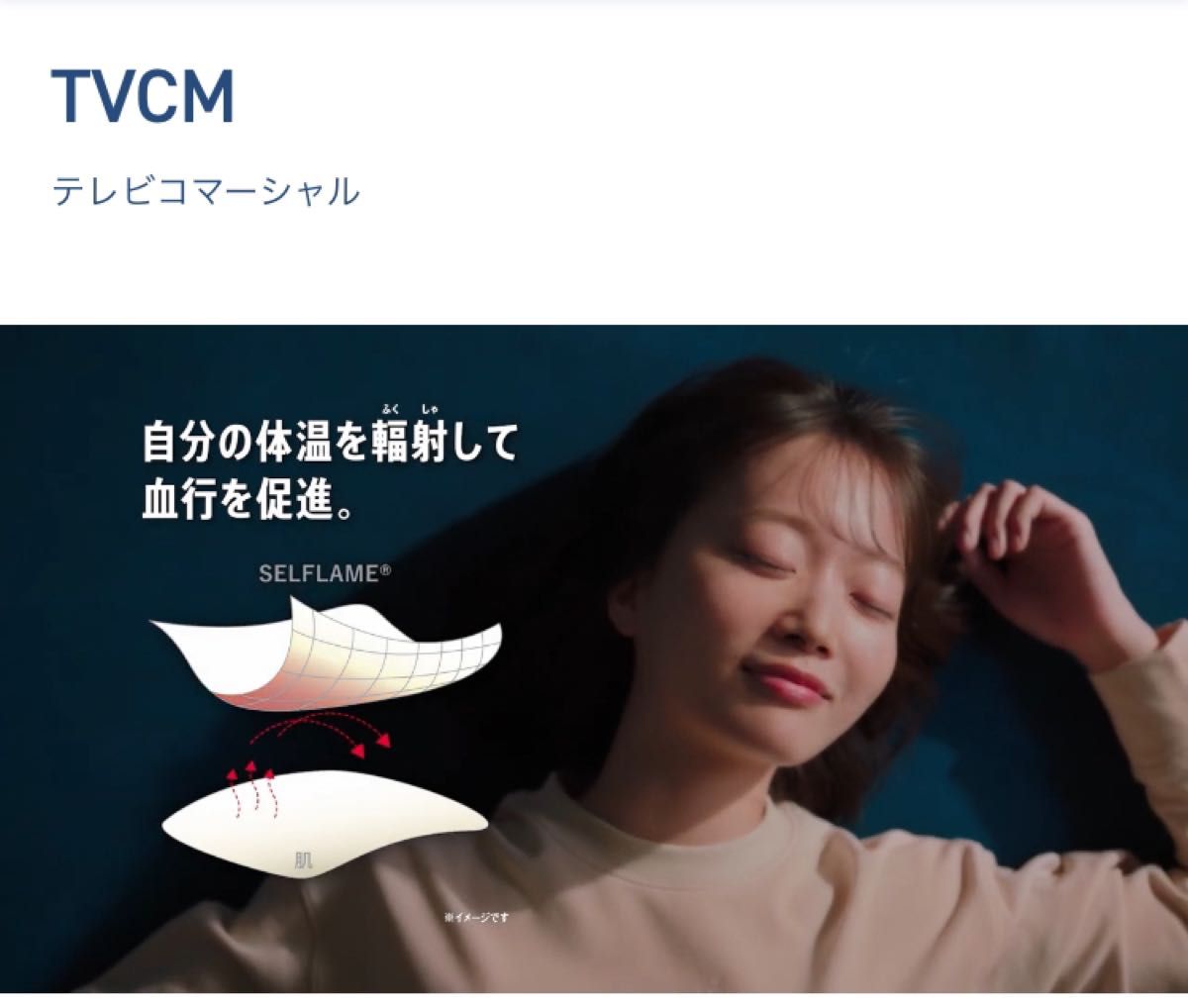 TENTIAL リカバリーウェア BAKUNE Dry Ladies 長袖上下セット