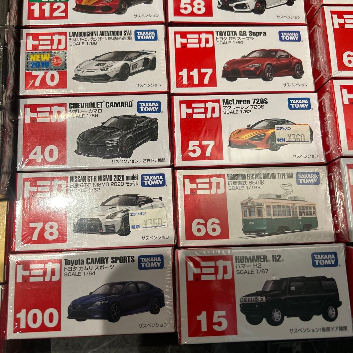 トミカ まとめ売り発売記念仕様 初回特別仕様 未開封46台｜Yahoo