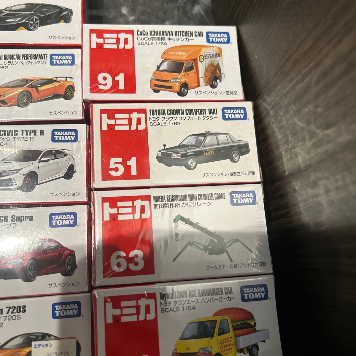 トミカ まとめ売り発売記念仕様 初回特別仕様 未開封46台｜Yahoo