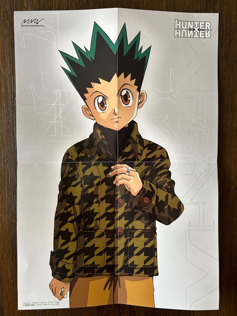 HUNTER×HUNTER DVD 1 特典 ポスター ゴン 旧アニメ ハンターハンター