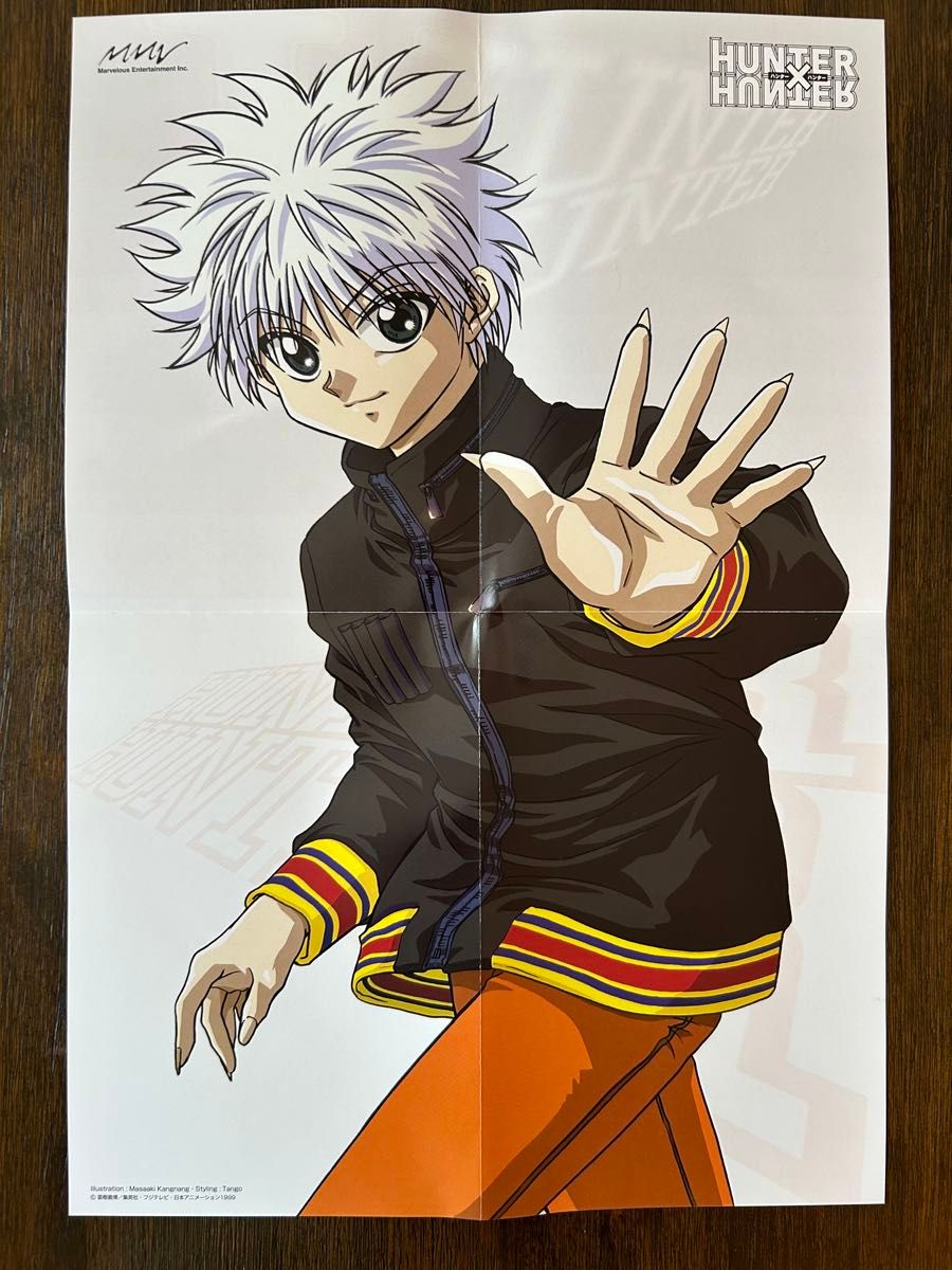 HUNTER×HUNTER DVD 4 特典 ポスター キルア 旧アニメ ハンターハンター