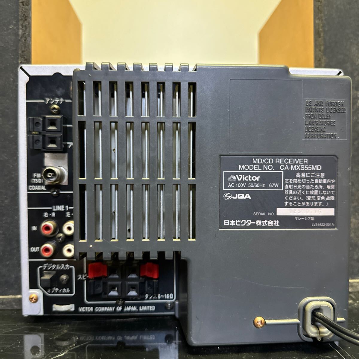 Yahoo!オークション - Victor/ビクターミニコンポ CDコンポ MDコンポ C