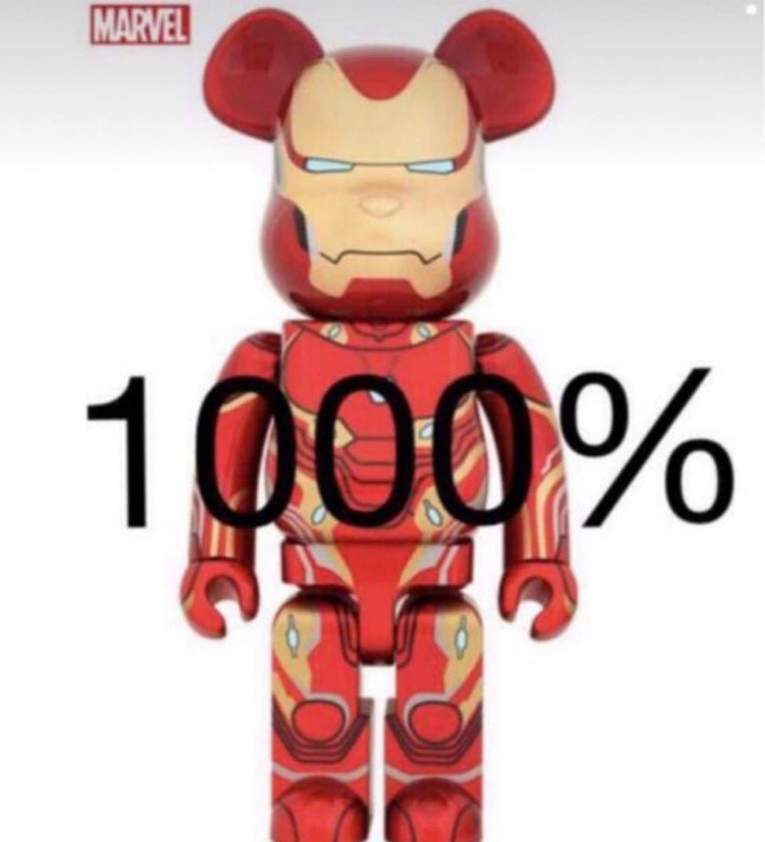 ベアブリック BE@RBRICK IRON MAN 1000％ アイアンマン｜Yahoo!フリマ
