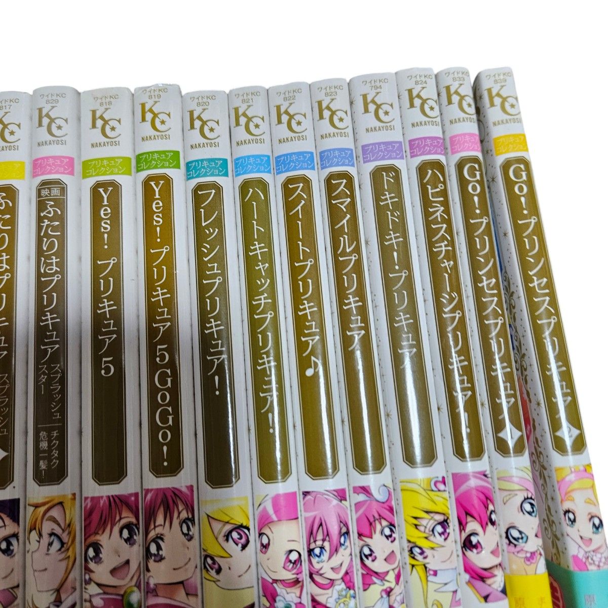 プリキュアコレクション 38冊 上北ふたご 漫画 コミック シリーズ