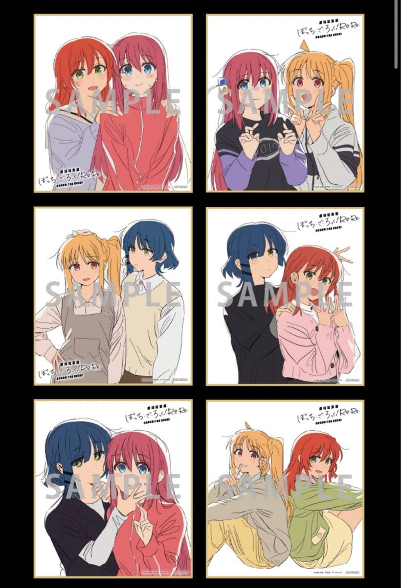 劇場総集編ぼっち・ざ・ろっく！ Re:Re: 特典 色紙 全6種+ 額縁セット