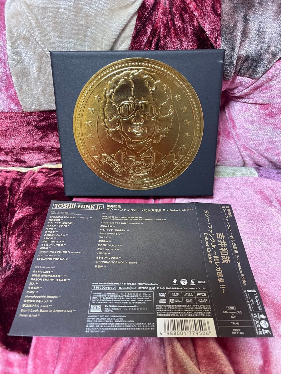 吉井和哉 ヨシーファンクJr 此レガ原点 Deluxe Edition｜Yahoo!フリマ