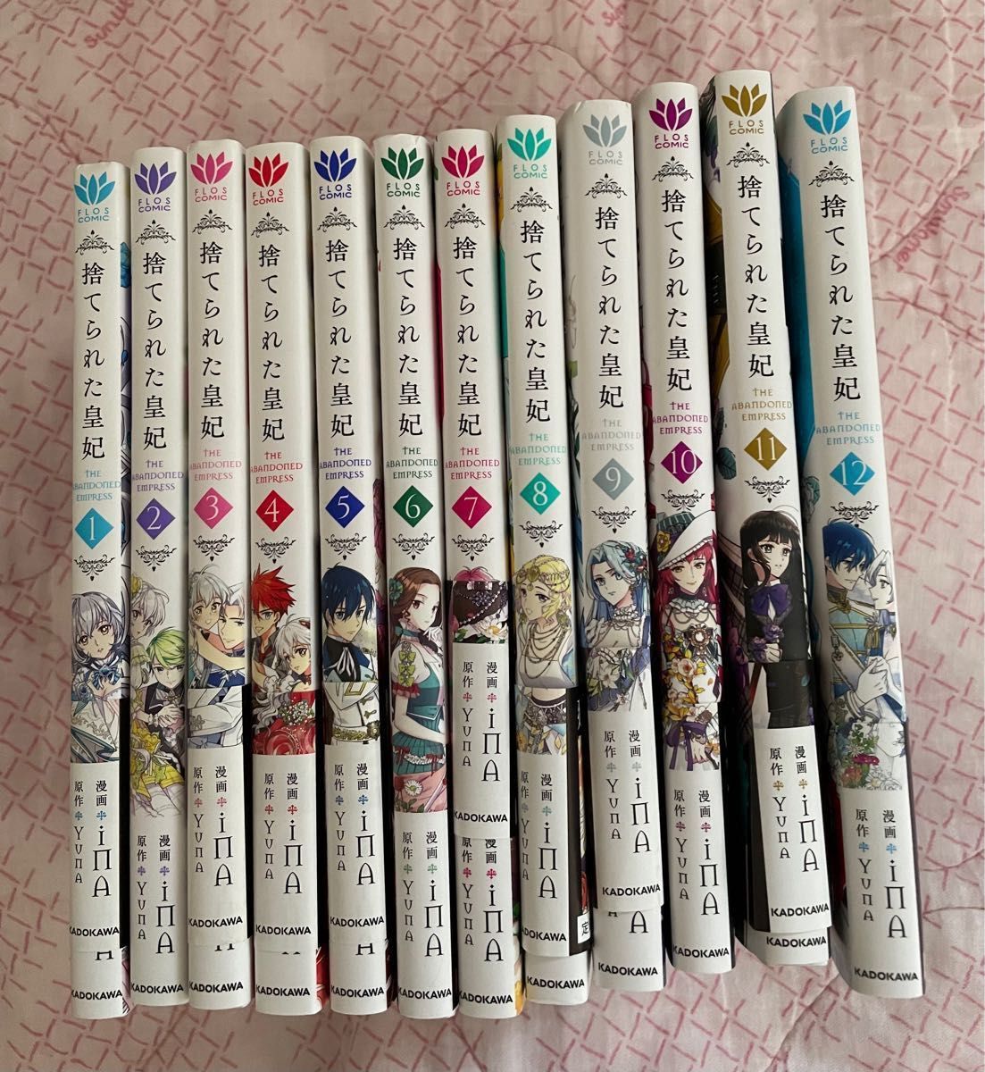 捨てられた皇妃 全12巻セット｜Yahoo!フリマ（旧PayPayフリマ）