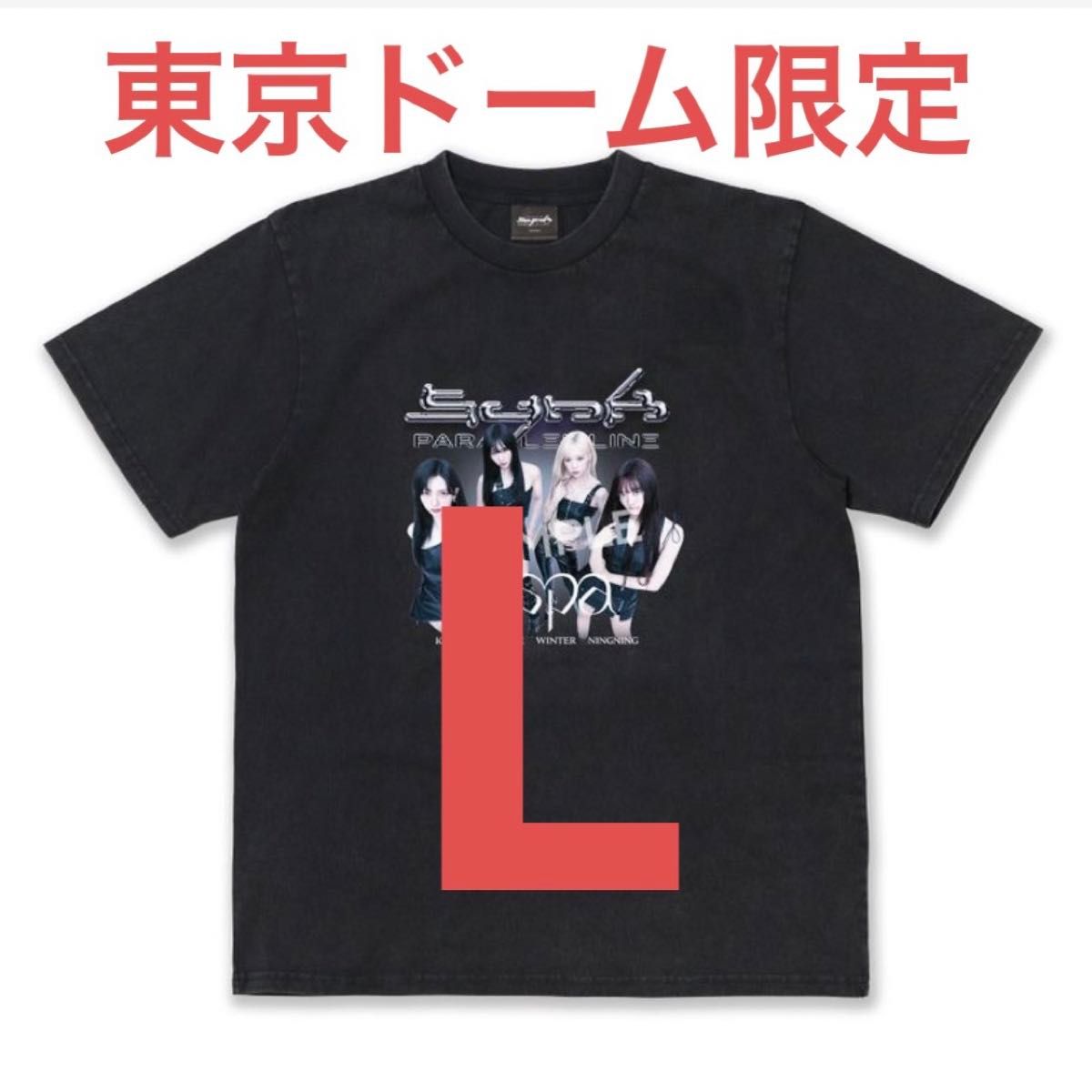 即日発送】 aespa 東京ドーム Tシャツ 限定｜Yahoo!フリマ（旧PayPay
