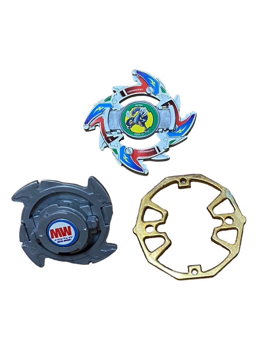 爆転シュート ベイブレード ドラグーン V & S コロコロコミック限定