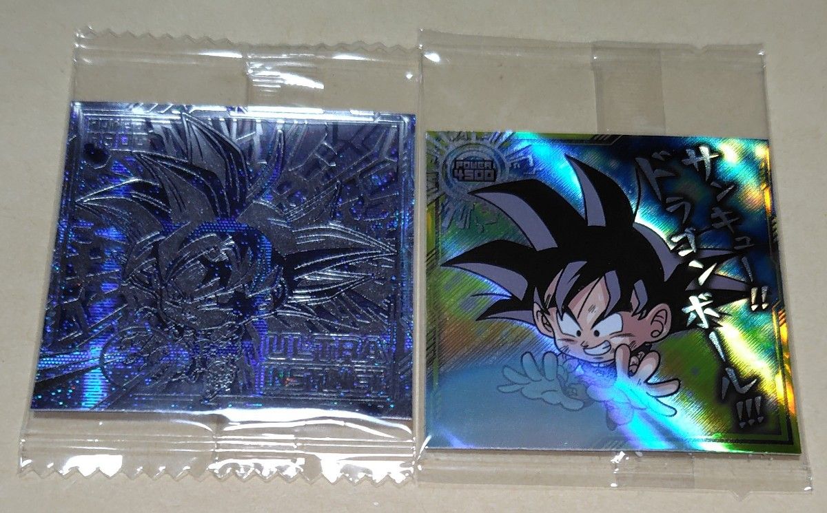 ドラゴンボール ウェハースシール WGS 裏悟空S 青 値下げ交渉可能です