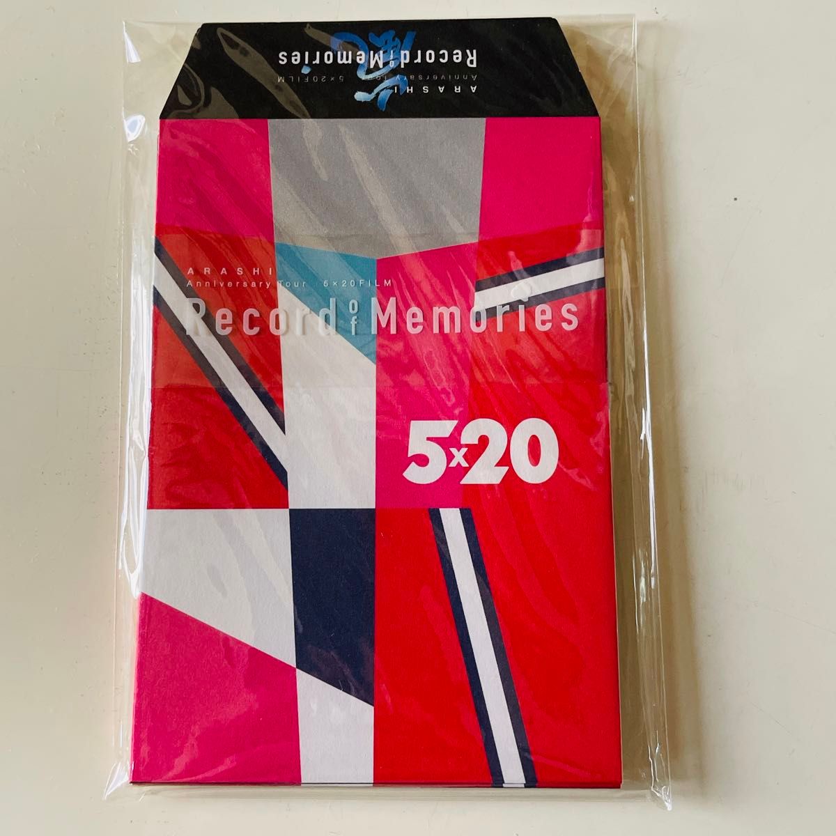 嵐 ARASHI Record of Memories レコードオブメモリーズ グッズ 公式