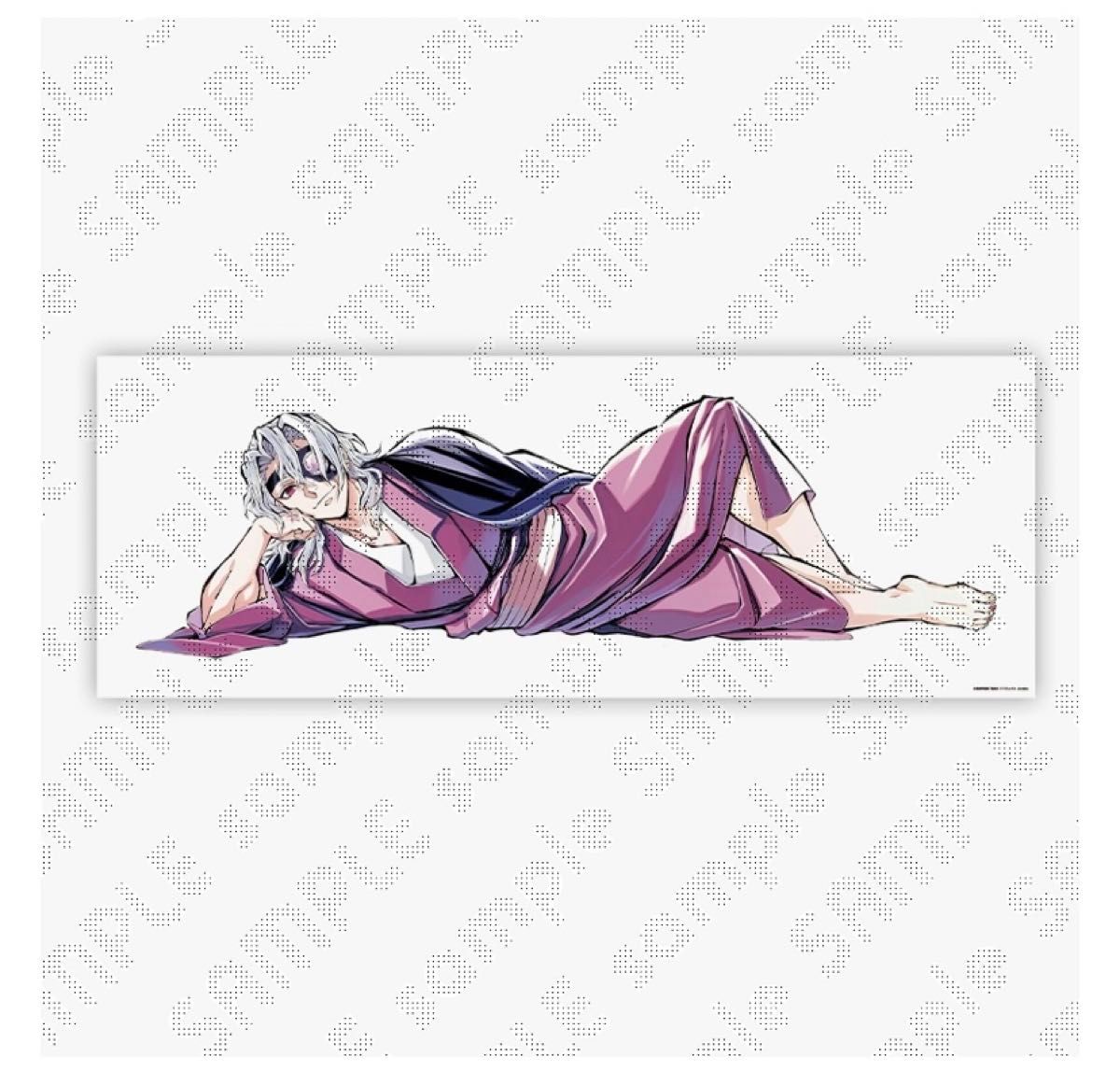 鬼滅の刃 C104 寝そべりイラストグッズ 宇髄天元 等身大寝そべり布