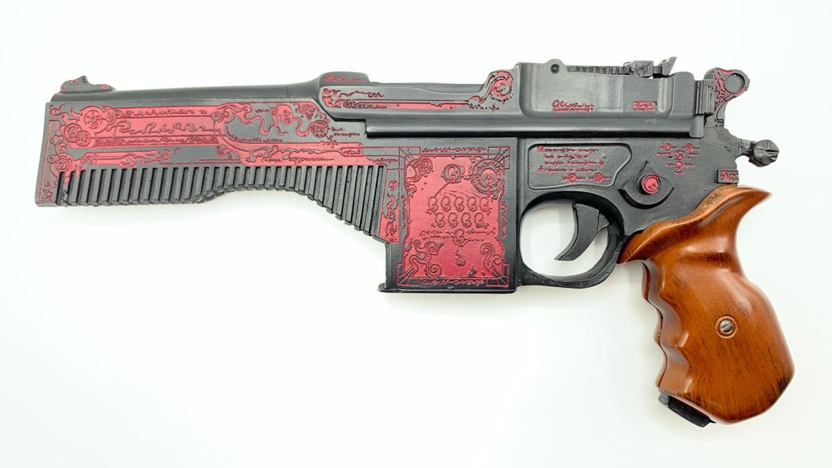 大日本技研 斬魔大聖デモンベイン クトゥグァ イタクァ 完成品無稼働