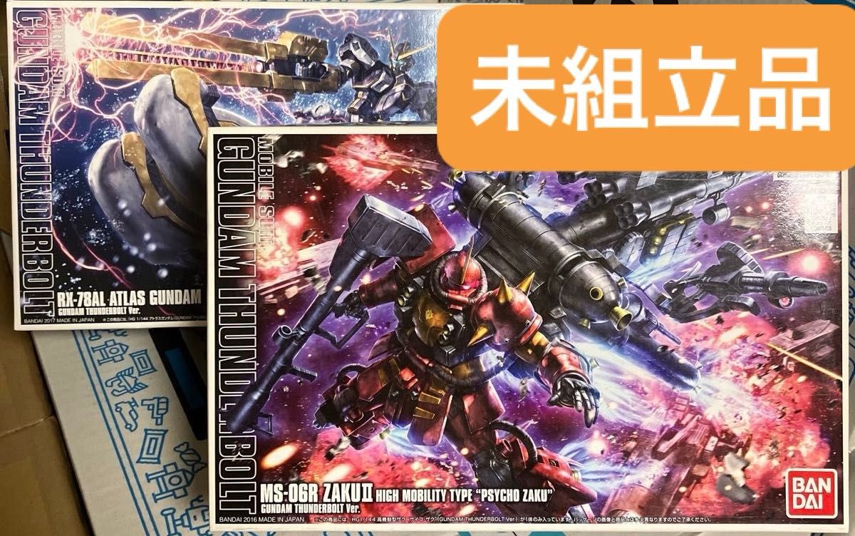 未組立 HG サイコザク & アトラスガンダム｜Yahoo!フリマ（旧PayPay
